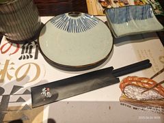 -芥岛(河北大街店)