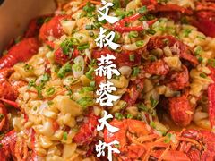 -文叔·湖北名小吃·小龙虾(华强北店)