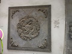 -光裕书厅·评弹茶馆·剧场(观前街店)