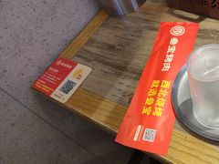 -叁宝烤肉• 西安烧烤 领跑品牌(中海城店)