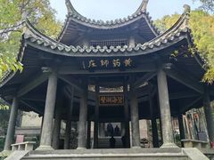-桃花岛风景旅游区