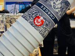 -霸王茶姬(上海静安大悦城店)