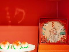 -阮大兴糕团(日月光中心店)