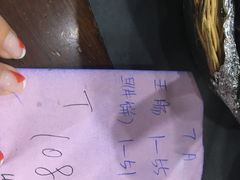 -红星光发煲仔饭(大石街店)