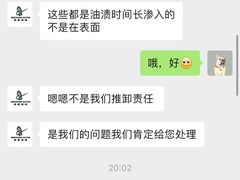 -球鞋浴场Sneakers Baths(总店)