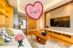 -新寰亚月子会所(盛捷白塘店)
