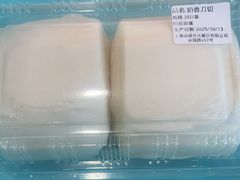 -章氏(广粤路店)