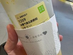 -奈雪的茶(永旺东部PRO店)