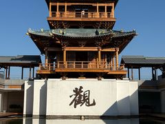 -五祖寺
