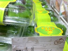 -苹果花园(鞍山路店)