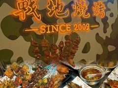 -坛南湾阿强农家乐.海鲜大排档老字号(福州地标美食店)
