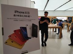 -Apple 零售店(apm Hong Kong)