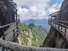 -明堂山风景区