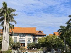 -三亚海棠湾万丽度假酒店