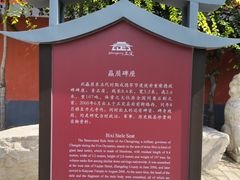 -正定古城-开元寺