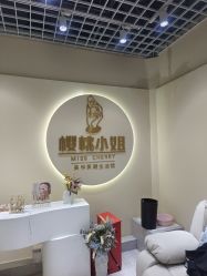 -花系美·美甲美睫精品店