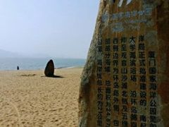 -白城沙滩