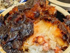 -叁省斋粉蒸肉甑糕·清真(回民街店)