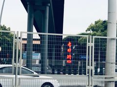 -老外街
