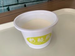 原味双皮奶-奶酪魏(牛街总店)