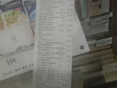 -永辉超市(红旗街万达广场店)