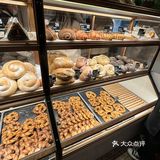 拔草魔都新开的面包店!