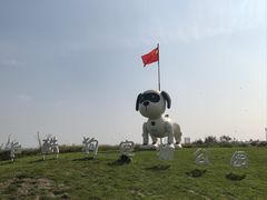 -秦皇岛阿尔卡迪亚滨海度假酒店