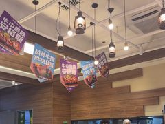 -豪客来牛排(红豆万花城店)