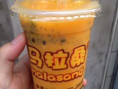 -马拉桑果汁(龙头路总店)