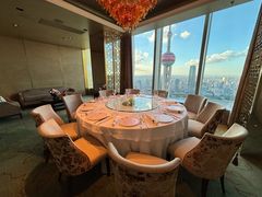 -金轩中餐厅 Jin Xuan(浦东丽思卡尔顿酒店)