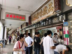 -達揚原味燉品(文明路店)