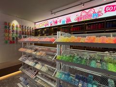 -九号温泉生活馆