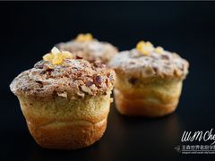 -王森咖啡西点烘焙培训(上海名厨中心店)