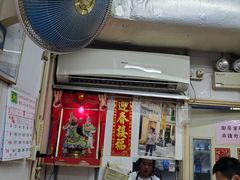 门面-添發碗仔翅美食