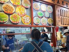 -蓝记云吞(正果店)