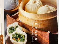 菜单-功德林(南京西路店)