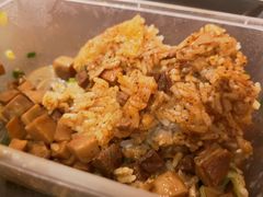 三鲜豆皮-老通城豆皮大王(吉庆街店)