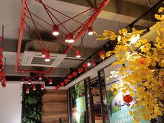 -湘当爱·鲜煮现炒(松岗立业路店)