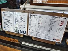 -旧雨咖啡·CoffeeFORU(黄村奥体店)