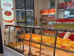 -味多美蛋糕(新和平里店)