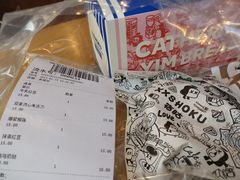 -宿咕XXSHOKU(望江苑店)