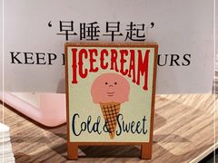 -Manner Coffee(淮海755店)