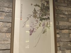 -牛街·马辈儿涮肉(牛街总店)