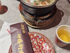 -山四砂锅(太原钟楼街店)