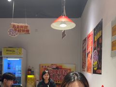-老天桥蛙炉火锅(姑苏总店)