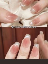 -赢韵美甲美睫瑞士净斑中心