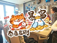 -海底捞火锅(莘松路店)