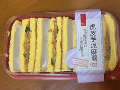 -詹记桃酥(包河万达店)