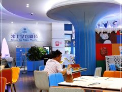 -帝企鹅自助餐厅•儿童岛•真企鹅(长隆企鹅酒店)