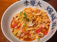 -李犟大爆鳝面·手工蟹黄包(湖滨西湖店)